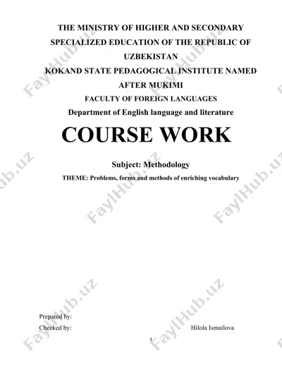 methodology course work on enriching vocabulary — DOC