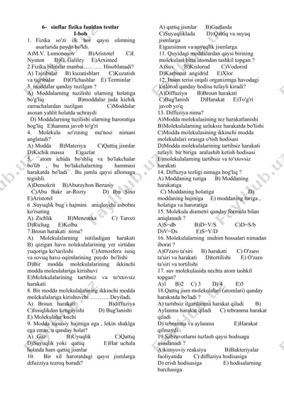 6-sinflar fizika fanidan testlar — DOC