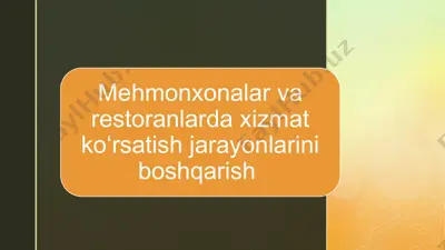 restaurant management system — PPTX
