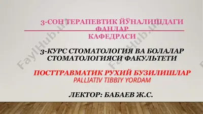 posttravmatik psixologik buzilishlar — PPTX