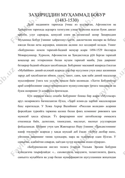 заҳириддин муҳаммад бобур 5 — DOC