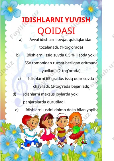 yuvish qoidasi — DOC