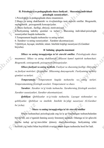 psixologiya va pedagogikada shaxs faoliyati - shaxsning individual-psixologik xususiyatlari — DOC
