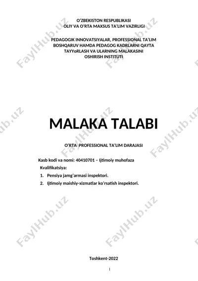 ijtimoiy muhofaza inspektori malakasi — DOC
