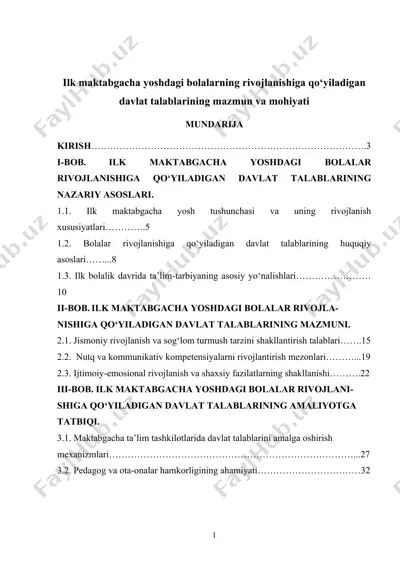 ilk maktabgacha yoshdagi bolalarning rivojlanishiga qo‘yiladigan davlat talablarining mazmun va mohiyati — DOC