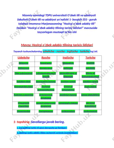 hozirgi oʻzbek adabiy tilining tarixiy ildizlari — DOC