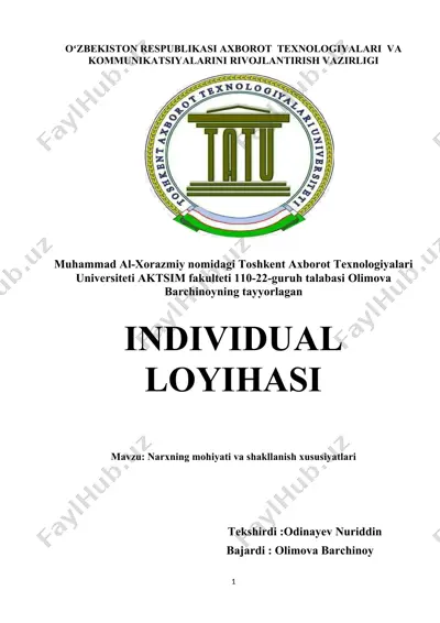 narxning mohiyati va shakllanish xususiyatlari — DOC