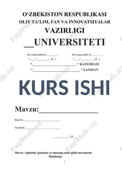 kurs ishi "iqtisodiy qonunlar va ularning amal qilish mexanizmi" — DOC