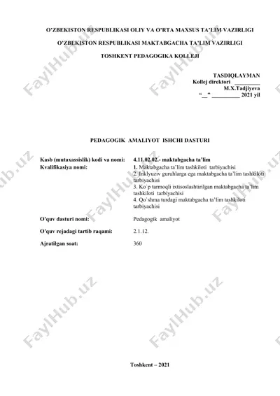 pedagogik amaliyot ishchi dasturi — DOC