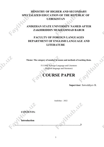 course paper on the category of number in english nouns and methods of teaching — DOC