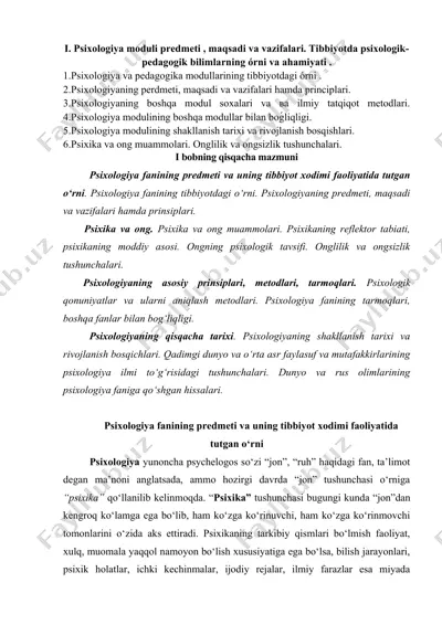 psixologiya fanining predmeti va uning tibbiyot xodimi faoliyatida tutgan o‘rni — DOC