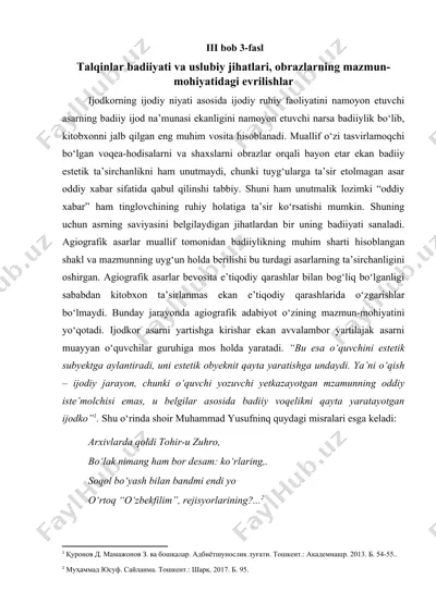 iii bob 3-fasl — DOC