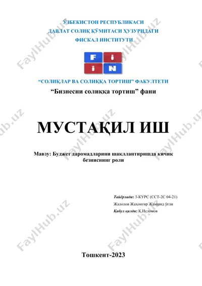 budjet daromadlarini shakllantirishda kichik biznesning roli — DOC