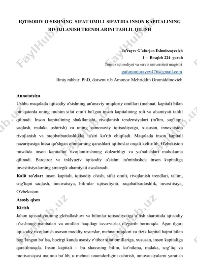 iqtisodiy o‘sishning  sifat omili  sifatida inson kapitalining  rivojlanish trendlarini tahlil qilish — DOC