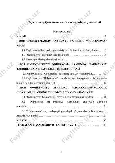 kaykovusning qobusnoma asari va uning tarbiyaviy ahamiyati — DOC