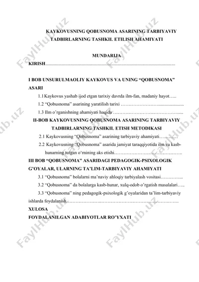 kaykovusning qobusnoma asarining tarbiyaviy tadbirlarning tashkil etish ahamiyati — DOC