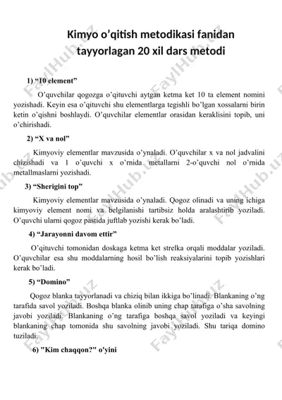 kimyo o’qitish metodikasi fanidan tayyorlangan 20 xil dars metodi — DOC