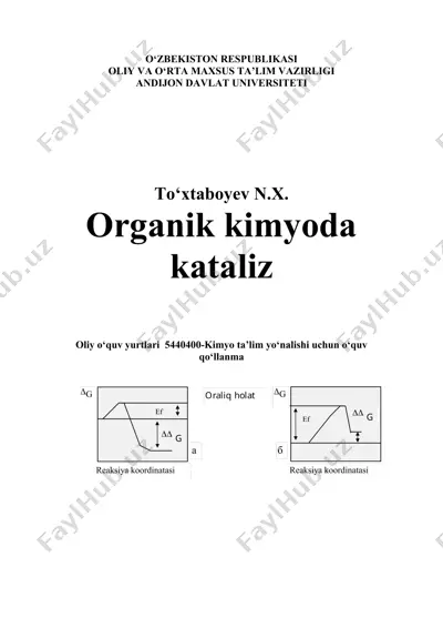 organik kimyoda kataliz — DOC