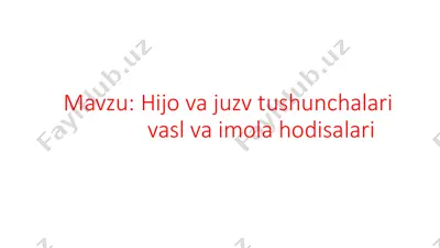 hijo va juzv tushunchalari vasl va imola hodisalari — PDF