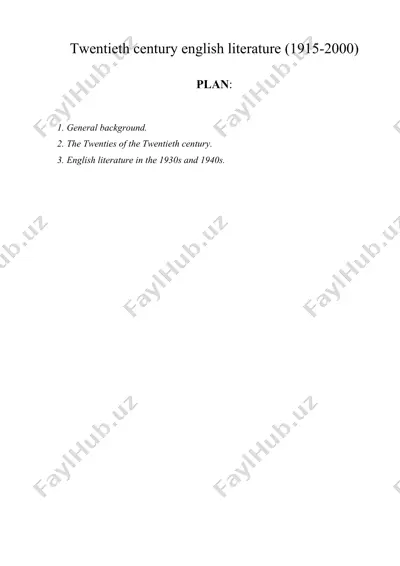 twentieth century english literature (1915-2000) — DOC