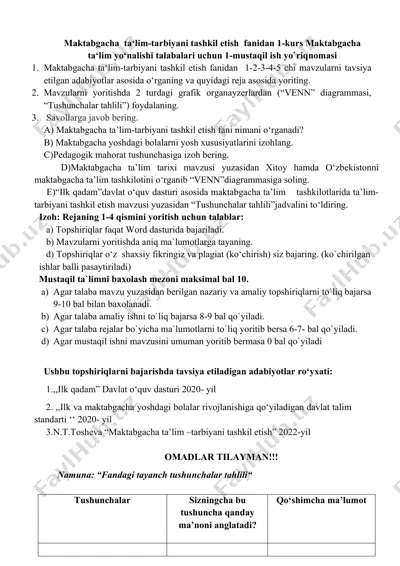 1-kurs maktabgacha ta‘lim yo‘nalishi talabalari uchun 1-mustaqil ish yo`riqnomasi — DOC