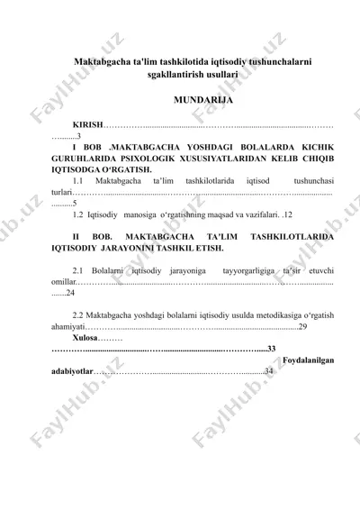 maktabgacha ta'lim tashkilotida iqtisodiy tushunchalarni sgakllantirish usullari — DOC