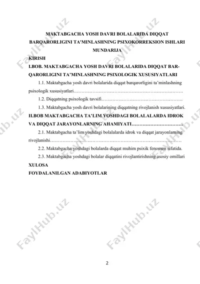 maktabgacha yosh davri bolalarida diqqat barqarorligini ta'minlashning psixokorreksion ishlari — DOC