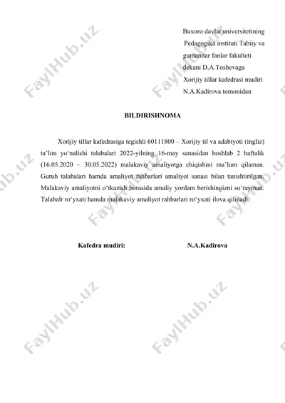 buxoro davlat universiteti pedagogika instituti bildirishnoma — DOC