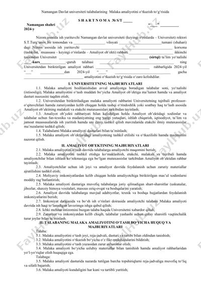 malaka amaliyotini o‘tkazish to‘g‘risida — DOC