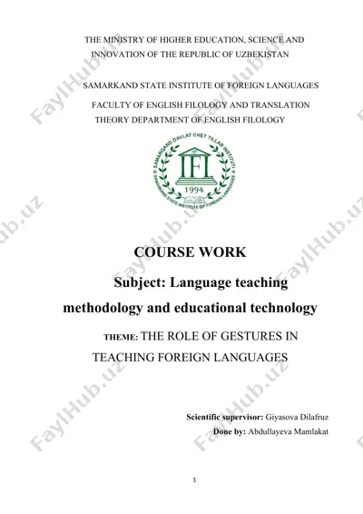 the role of gestures in teaching foreign languages — DOC