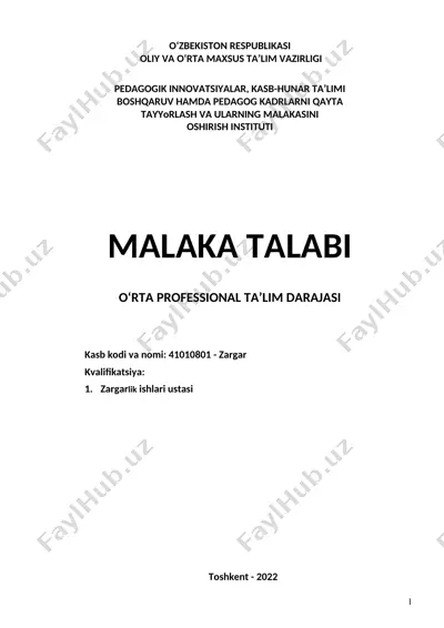 pedagogik innovatsiyalar, kasb-hunar ta’limi boshqaruv va pedagog kadrlarni qayta tayyorlash — DOC
