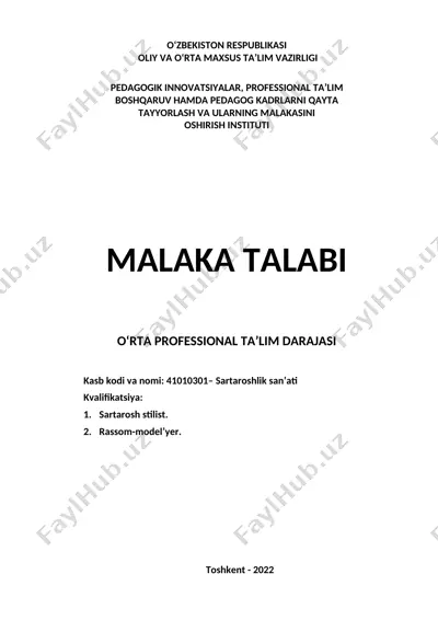 pedagogik innovatsiyalar, professional ta’lim boshqaruv hamda pedagog kadrlarni qayta tayyorlash va ularning malakasini oshirish instituti — DOC