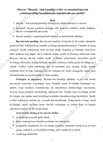 buyrak - tosh kasalligi, o’tkir va surunkali buyrak yetishmovchiligi kasalliklarida hamshiralik parvarishi — DOC