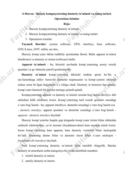 shaxsiy kompyuterning dasturiy ta’minoti va uning turlari. operatsion tizimlar — DOC