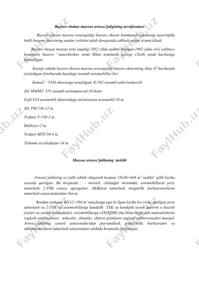 buxoro shahar maxsus avtoxo’jaligining tavsifnomasi — DOC
