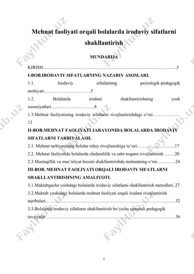 mehnat faoliyati orqali bolalarda irodaviy sifatlarni shakllantirish — DOC