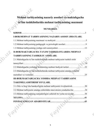 mehnat tarbiyasining nazariy asoslari va maktabgacha ta'lim tashkilotlarida mehnat tarbiyasining mazmuni — DOC