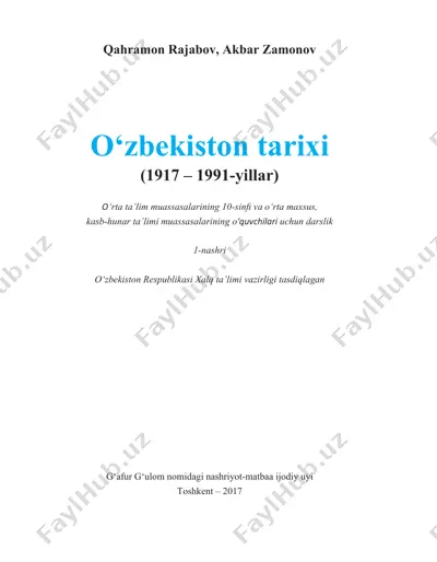 o‘zbekiston tarixi (1917 – 1991-yillar) — PDF