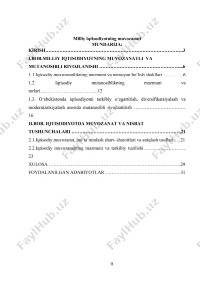 milliy iqtisodiyotning muvozanati — DOC