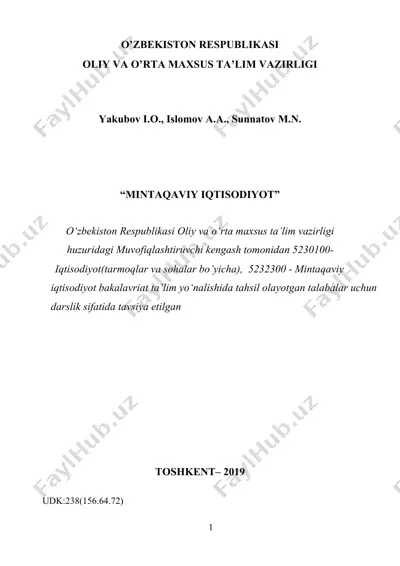 mintaqaviy iqtisodiyot — DOC