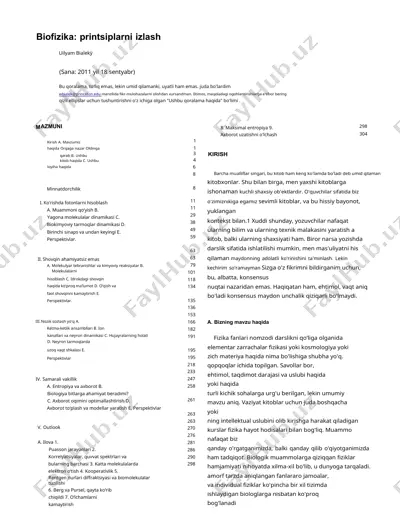 biofizika: printsiplarni izlash — DOC