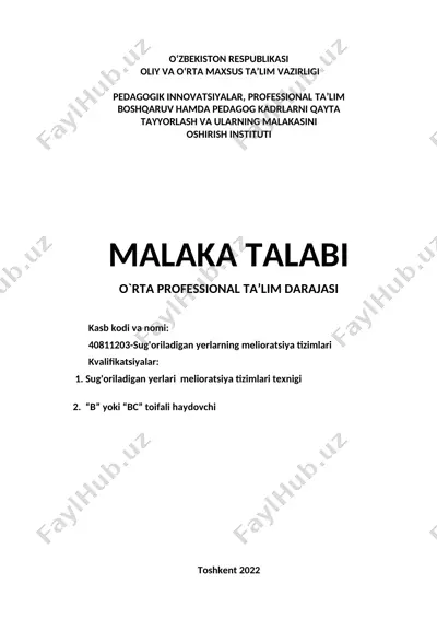 sug'oriladigan yerlarning melioratsiya tizimlari — DOC