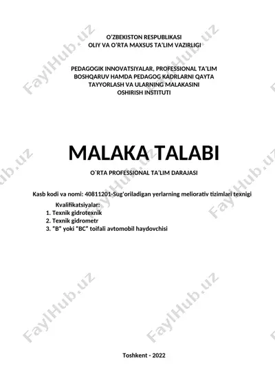 sug'oriladigan yerlarning meliorativ tizimlari texnigi — DOC
