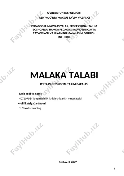 to’qimachilik ishlab chiqarish mutaxassisi — DOC