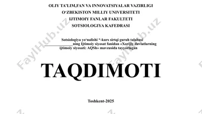 xorijiy davlatlarning ijtimoiy satisi: aqsh — PPTX