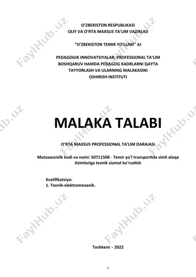 pedagogik innovatsiyalar, professional ta’lim boshqaruvi va pedagog kadrlarni qayta tayyorlash — DOC