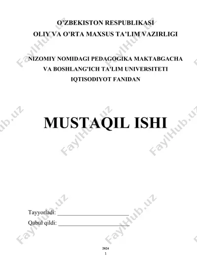 mеhnаt bоzоrini tаrtibgа sоlish vа bоshqаrish — DOC