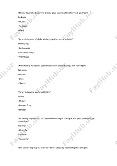 eftallar davlati va ular haqida ma'lumotlar — DOC