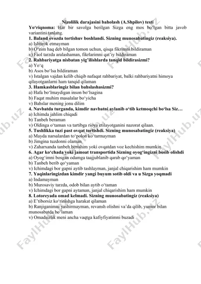 nizolilik darajasini baholash (a.shpilov) testi — DOC