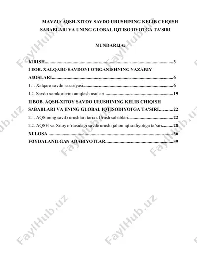 xalqaro savdo urushlari va ularining iqtisodiy ta'siri — DOCX